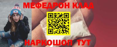 дистиллят марихуана Нягань