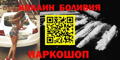 дистиллят марихуана Нягань