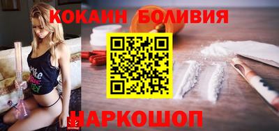 дистиллят марихуана Нягань