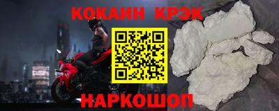 jwh Обнинск