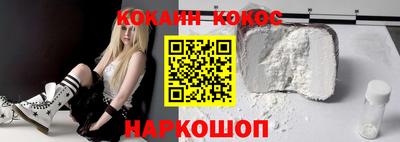jwh Обнинск