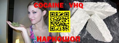 jwh Обнинск
