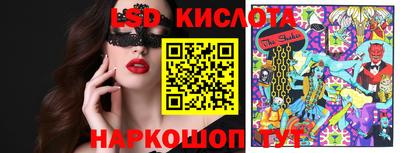 jwh Обнинск