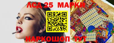 дистиллят марихуана Нягань