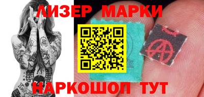 первитин Обь