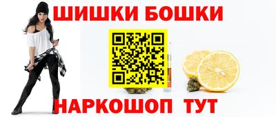 jwh Обнинск