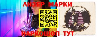 дистиллят марихуана Нягань