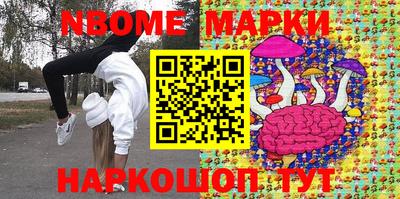 jwh Обнинск