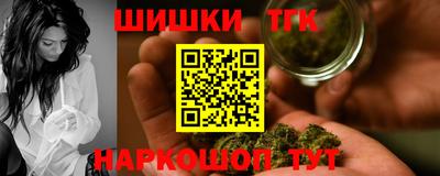 jwh Обнинск