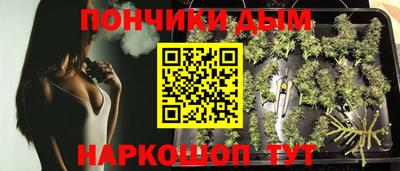 дистиллят марихуана Нягань