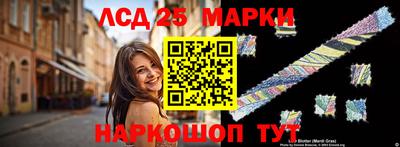 jwh Обнинск