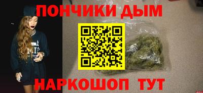 дистиллят марихуана Нягань