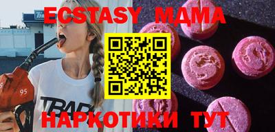 дистиллят марихуана Нягань