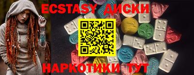 jwh Обнинск
