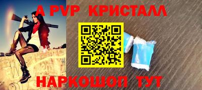 jwh Обнинск