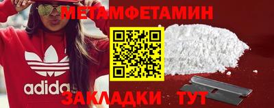 дистиллят марихуана Нягань