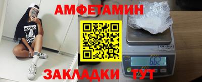 jwh Обнинск