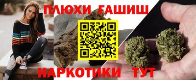 дистиллят марихуана Нягань