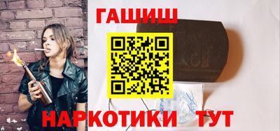 первитин Обь