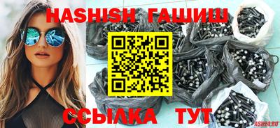 первитин Обь