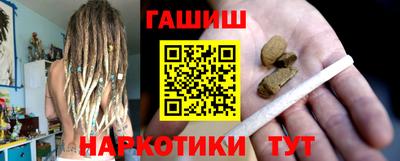 дистиллят марихуана Нягань