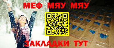 дистиллят марихуана Нягань