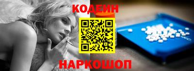дистиллят марихуана Нягань