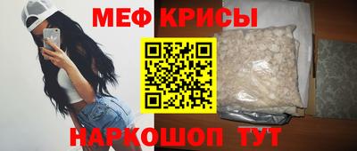 дистиллят марихуана Нягань