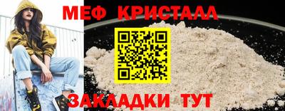 дистиллят марихуана Нягань