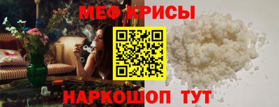 дистиллят марихуана Нягань