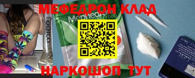 jwh Обнинск